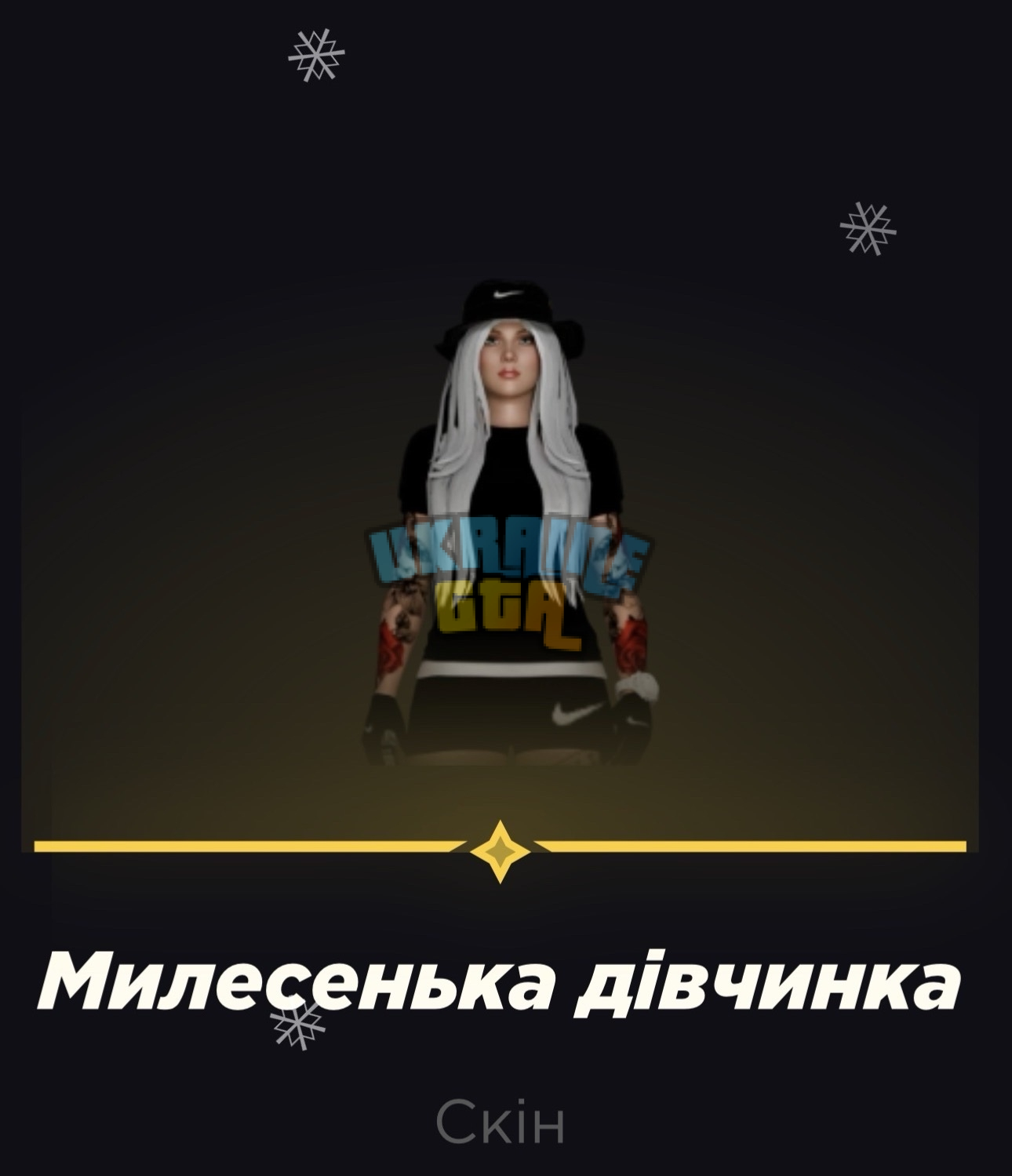 1790023973521.png