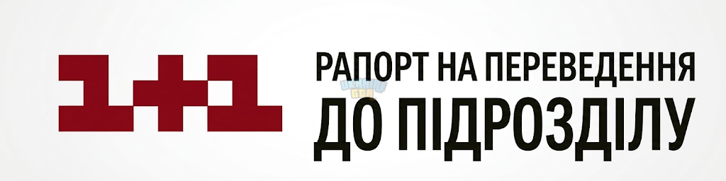 1790075290622.png