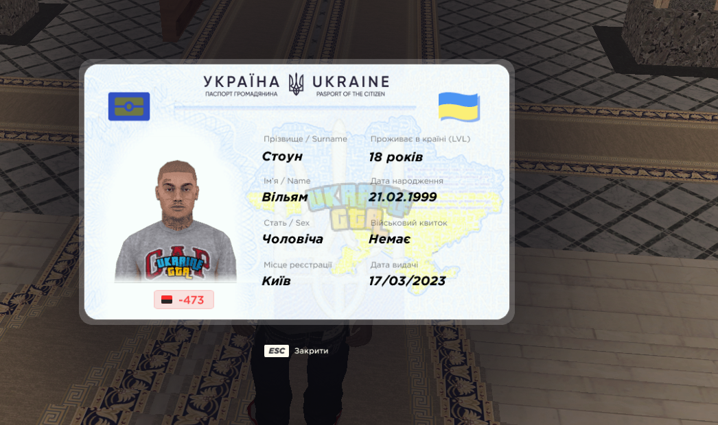 1790094845317.png