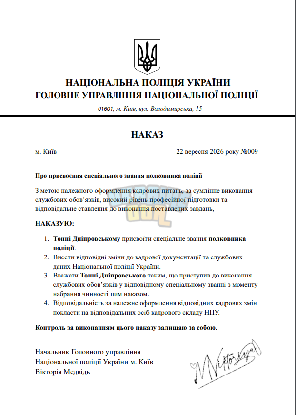 1790097266400.png