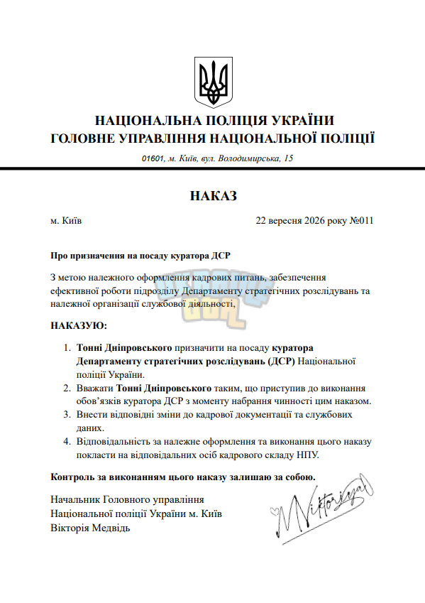 1790097618319.png