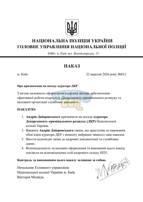 1790097796407.png