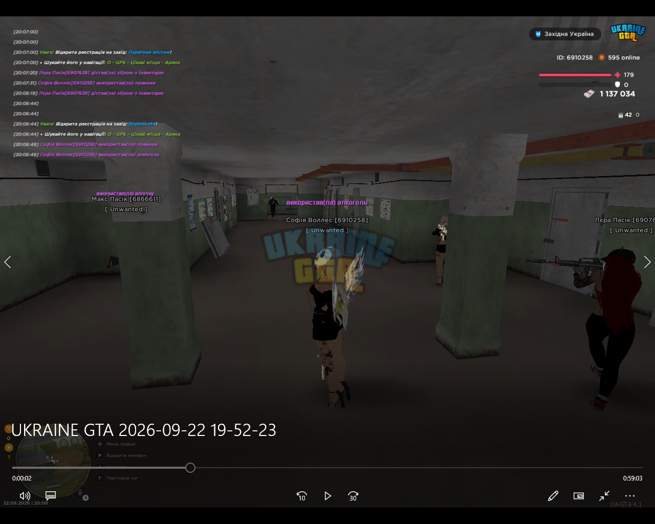 1790101855480.png