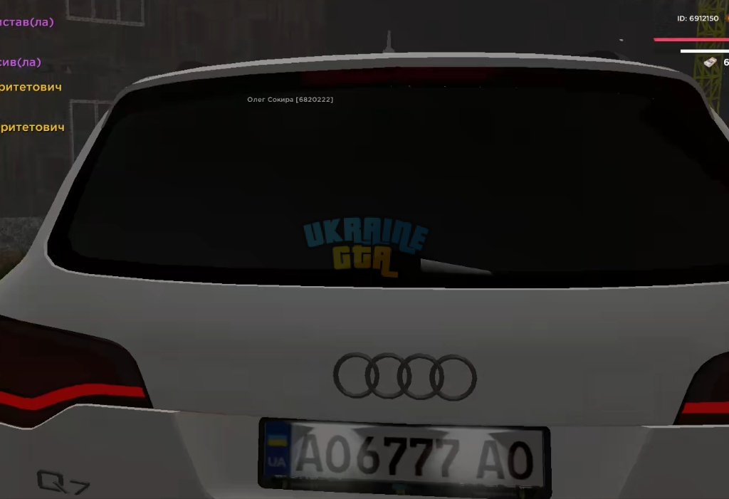 1790103865227.png