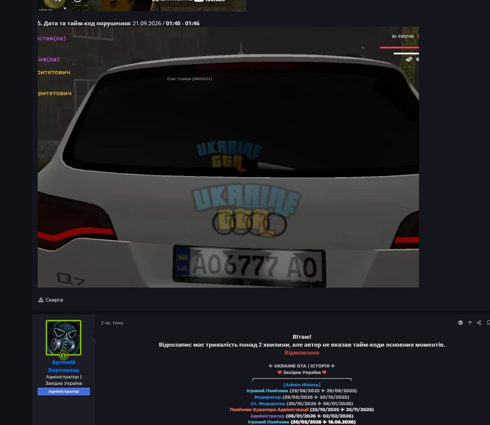 1790104429812.png