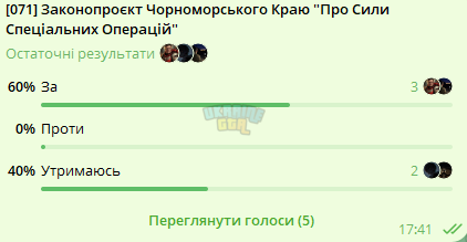 1790104600190.png