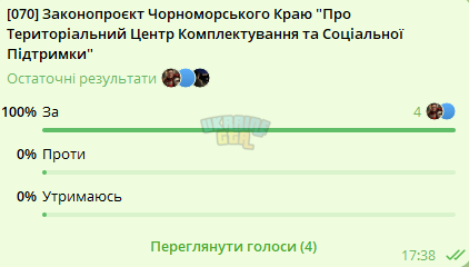 1790104781783.png