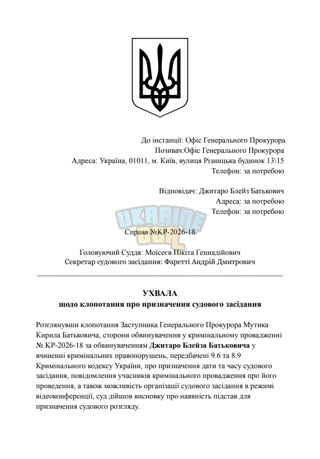 1790147392989.png