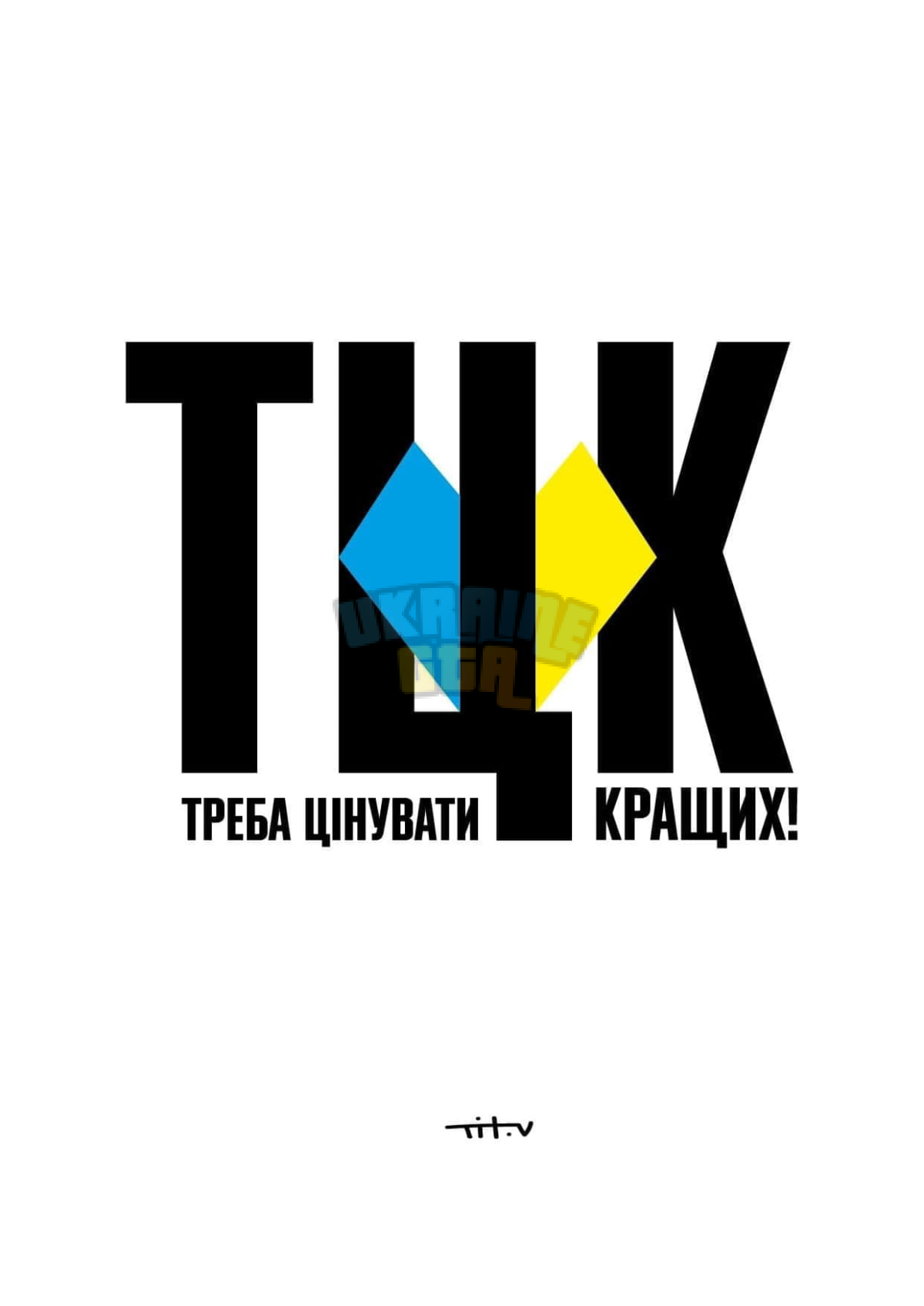 1790158427580.png