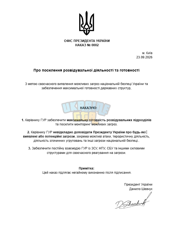 1790190940713.png