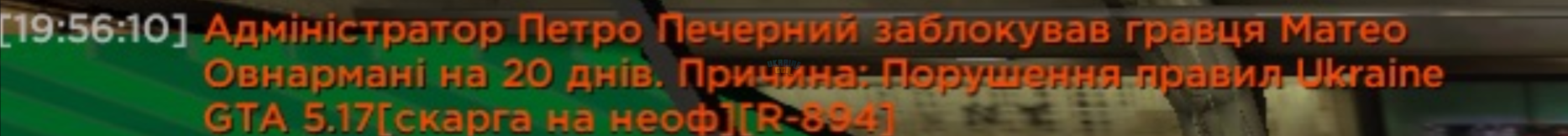 1790193786576.png