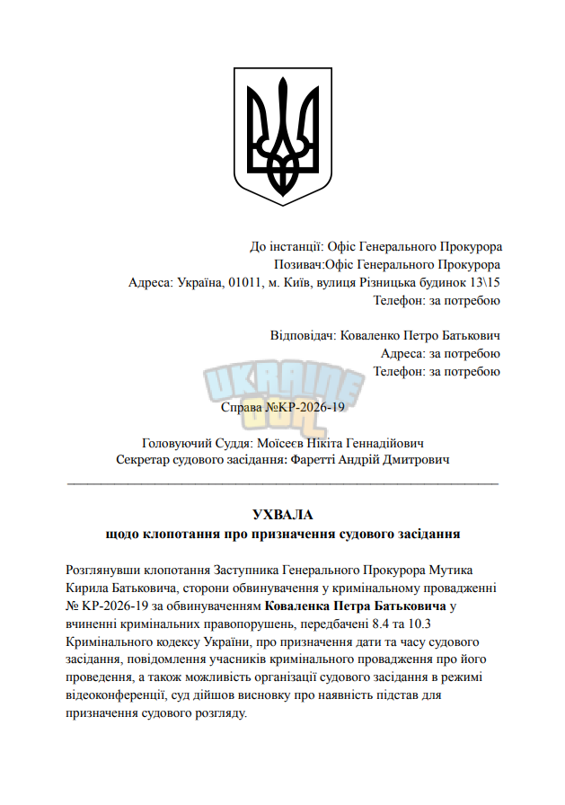 1790236034674.png