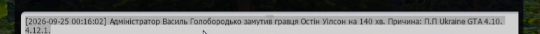1790284960391.png