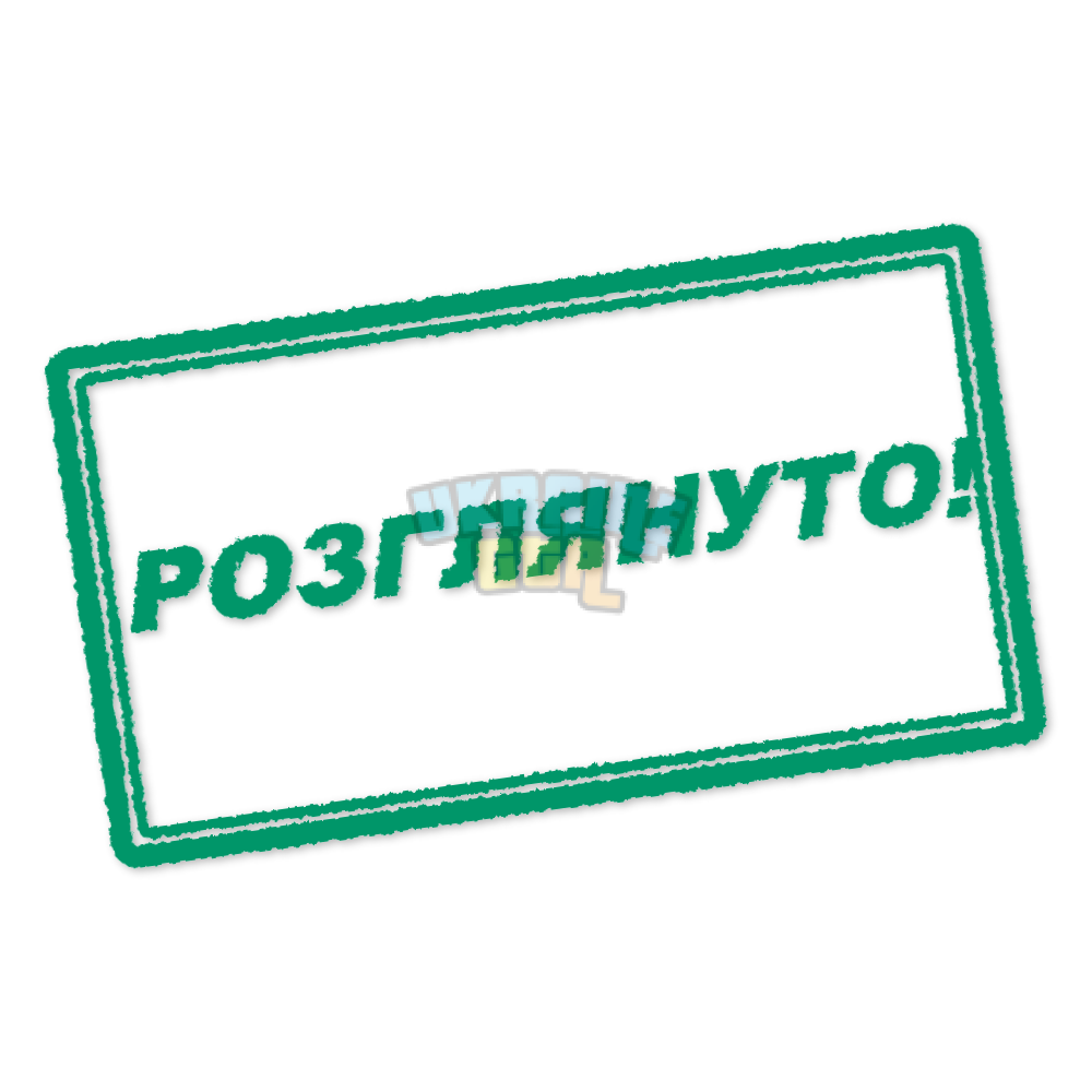 1790315901410.png