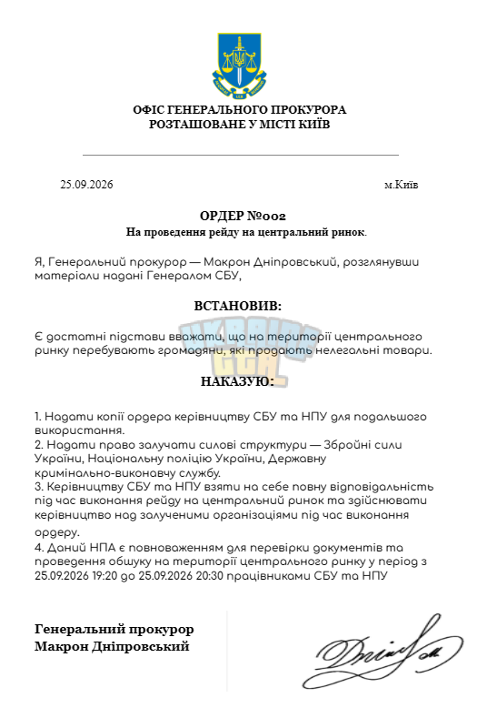 1790352968417.png