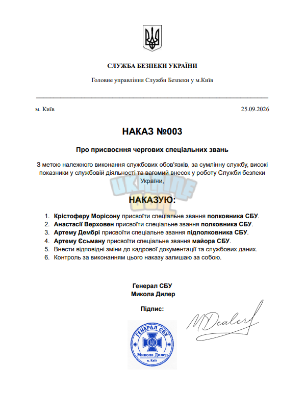 1790355173675.png