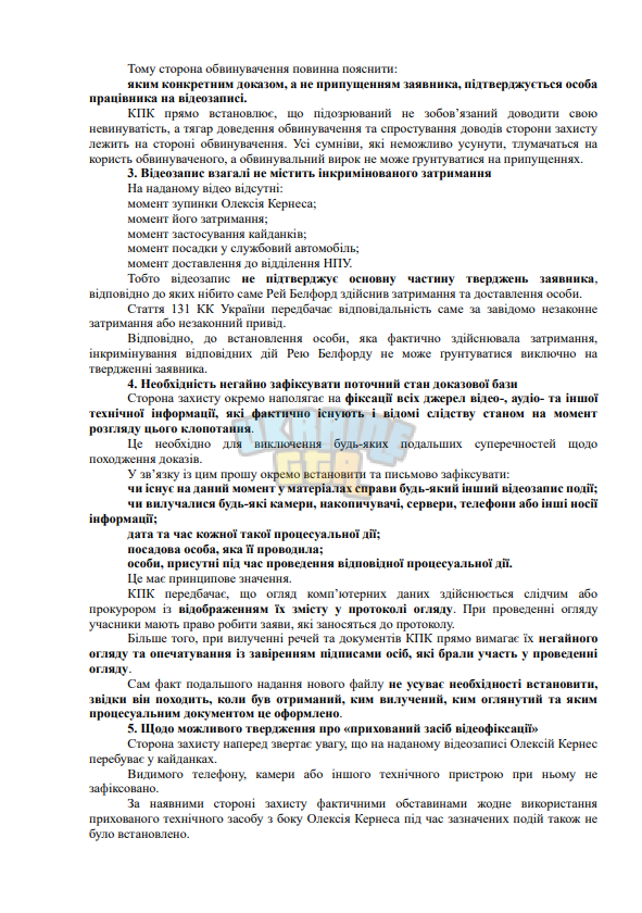 1790367110811.png