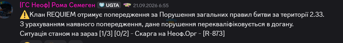 1790416367244.png