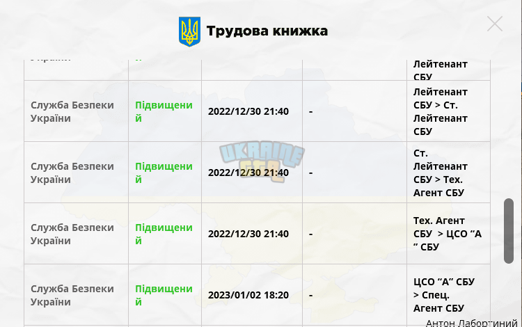 1790440524152.png