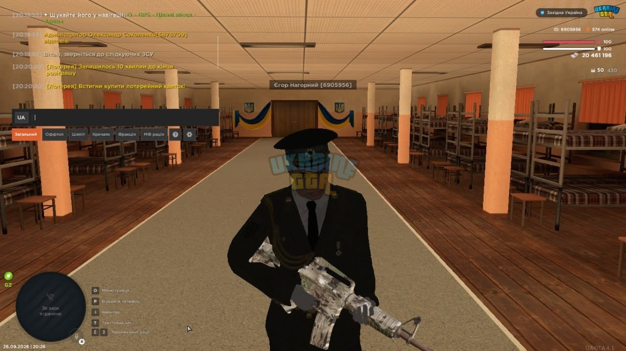 1790443731757.png