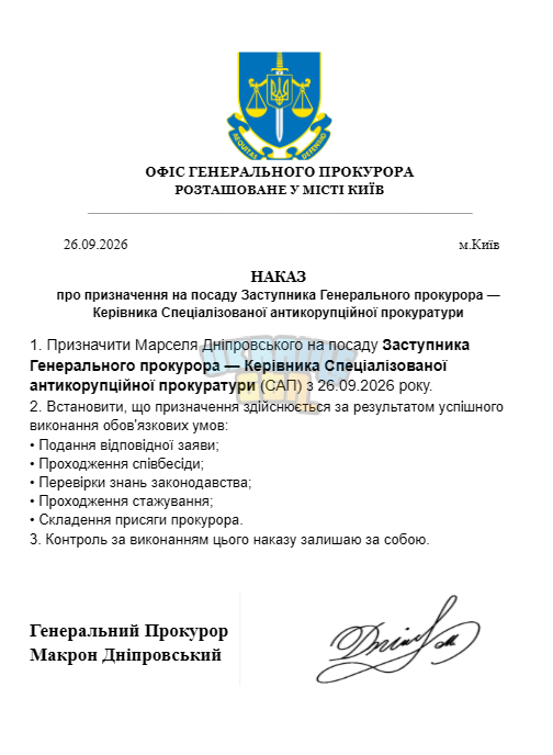 1790453635406.png