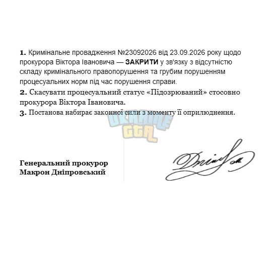1790460175723.png