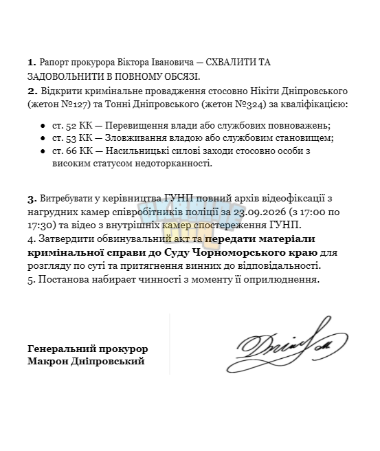 1790460837687.png