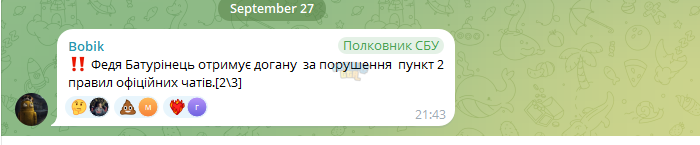 1790538403324.png