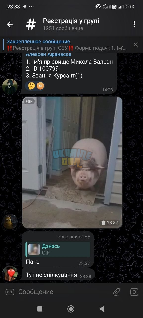 1790539581050.png