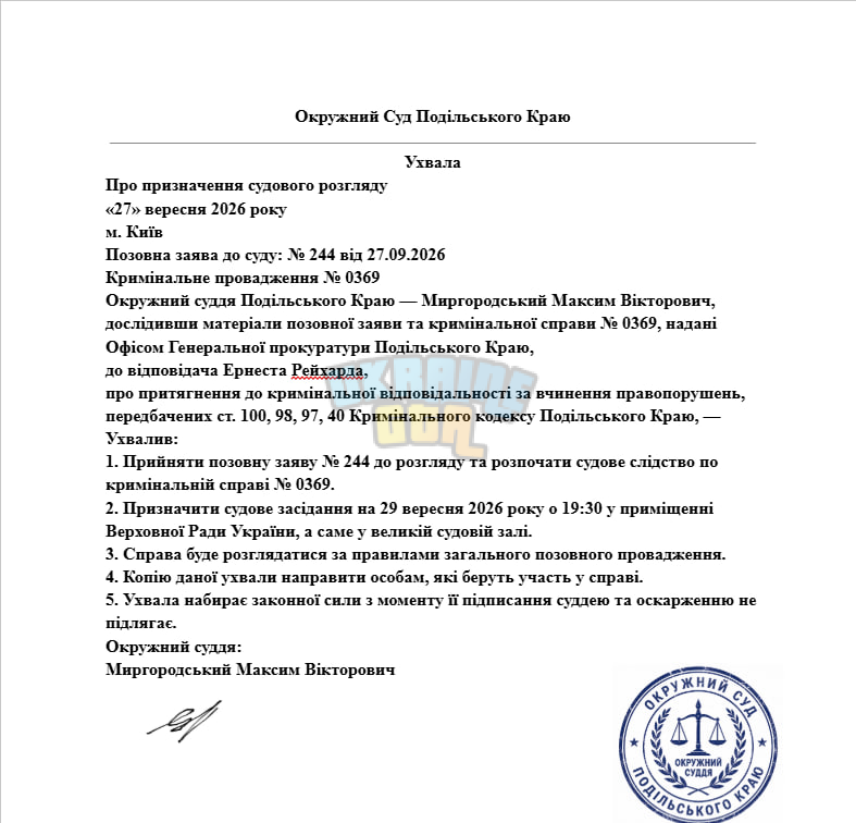 1790603612933.png