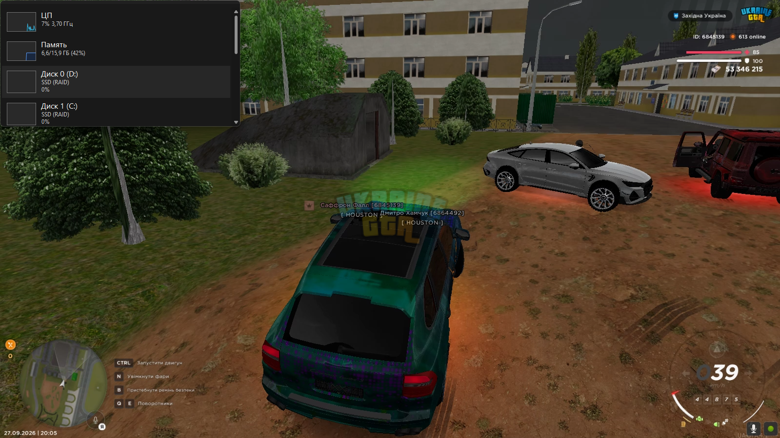 1790608256493.png