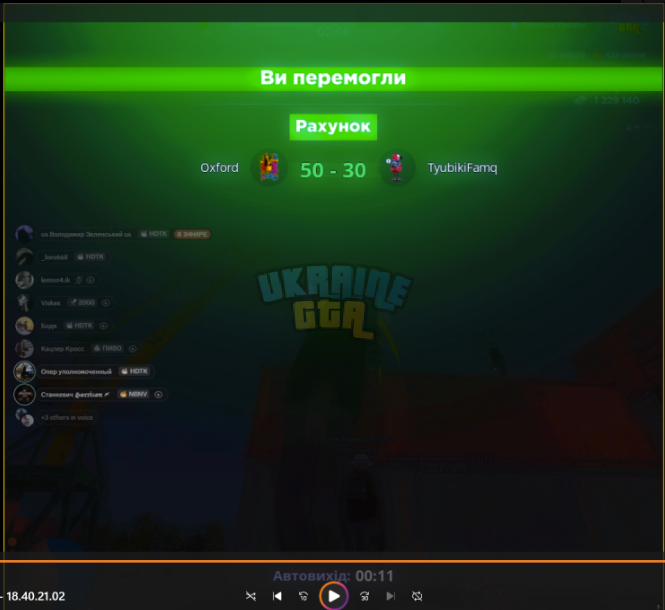 1790632864767.png