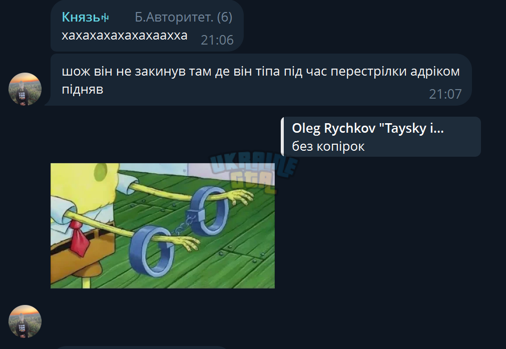 1790686138999.png