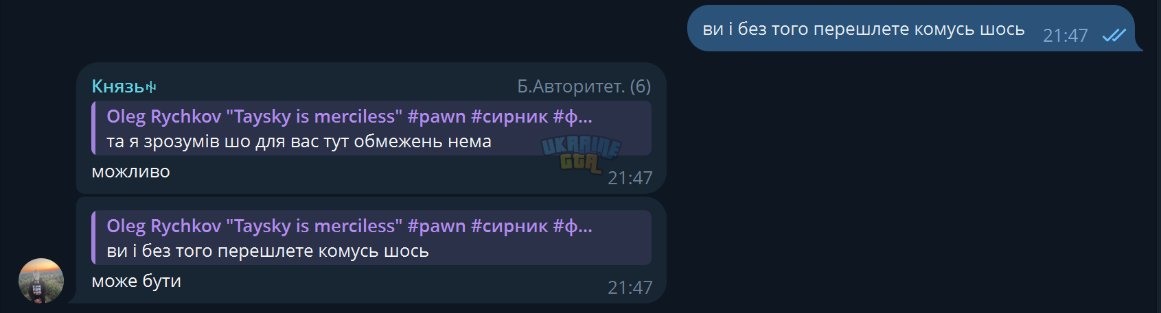 1790686336525.png