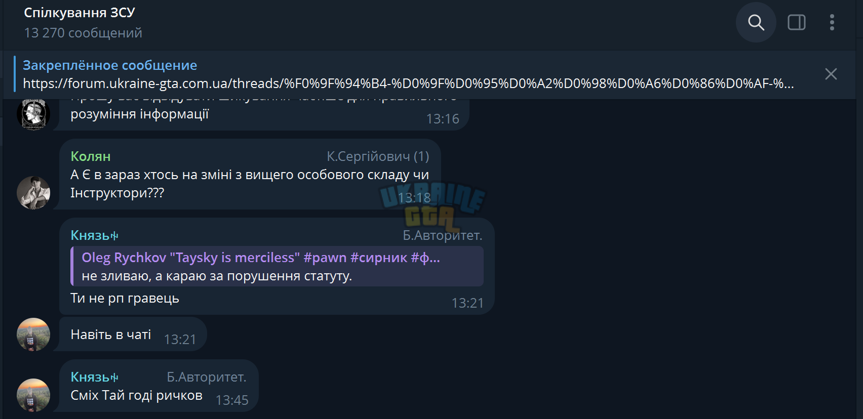 1790686414273.png