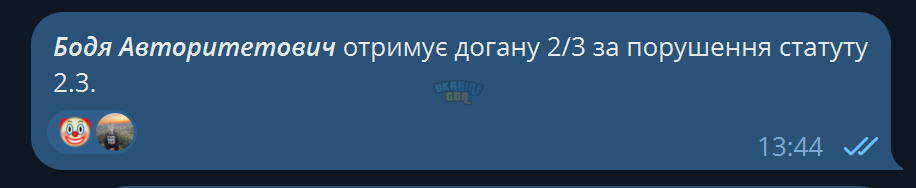 1790686449019.png