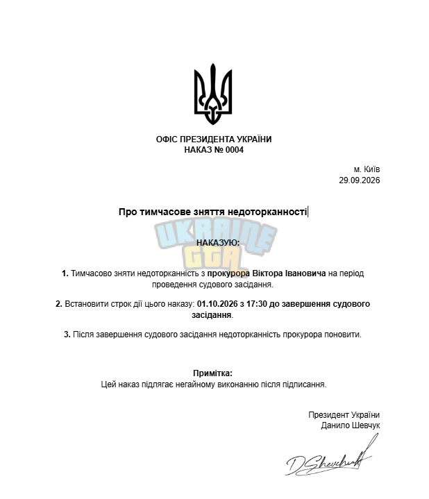 1790708454341.png