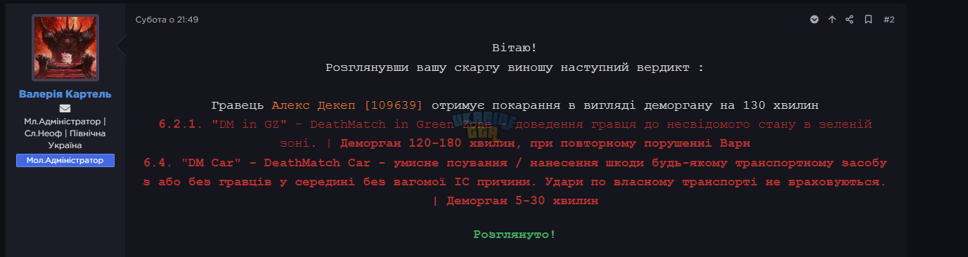 1790714503808.png