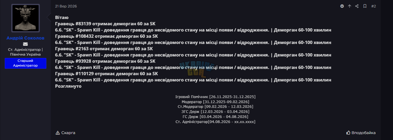 1790714639211.png
