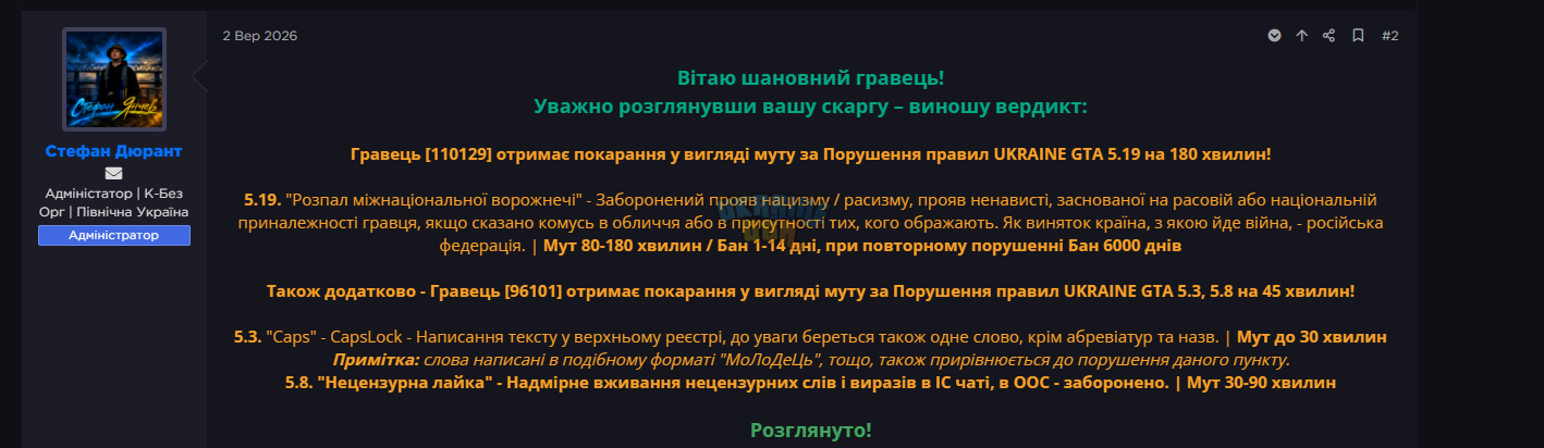 1790714687753.png