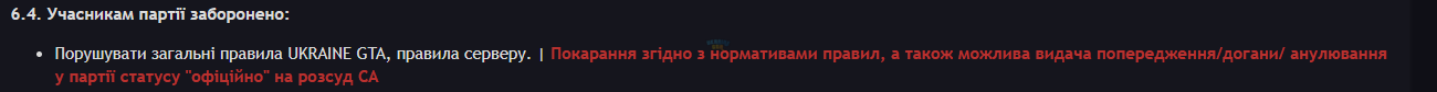 1790714780317.png