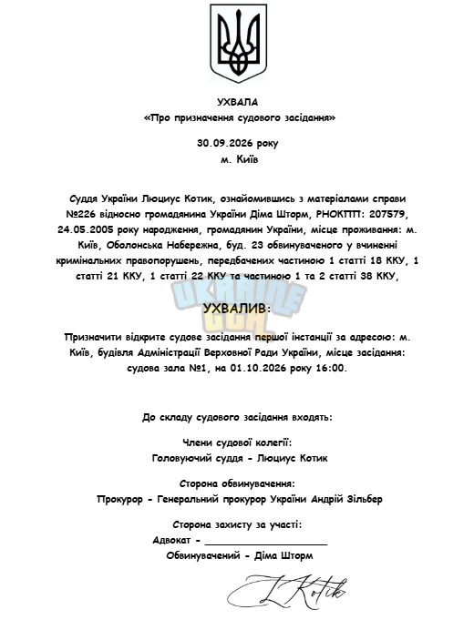 1790765918613.png