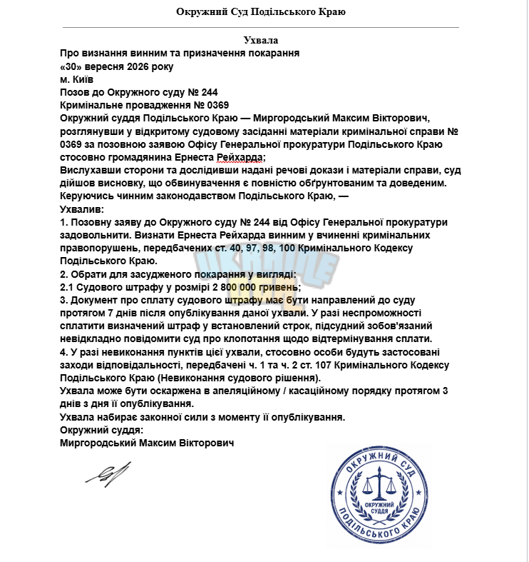 1790784211073.png