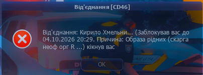 1790809669824.png