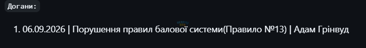 1790845976960.png