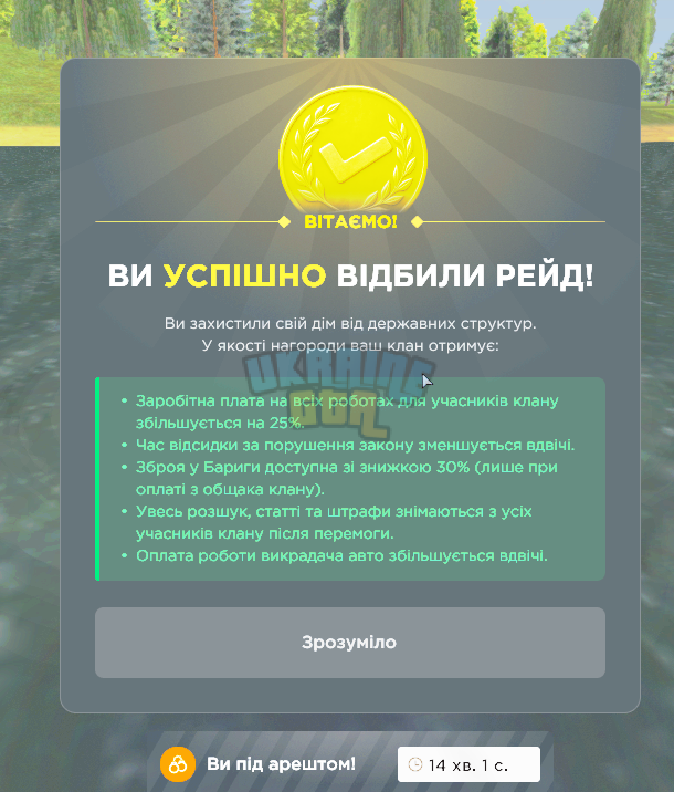 1790874029460.png