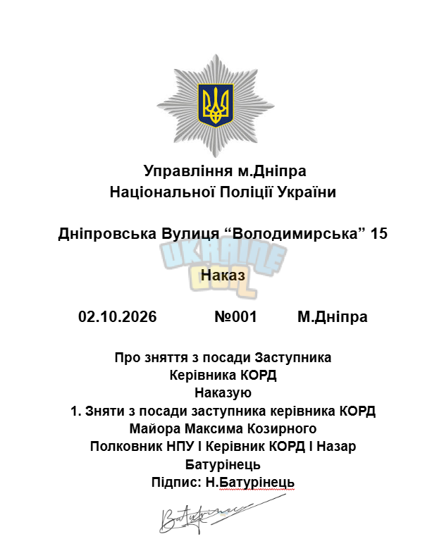 1790938520333.png