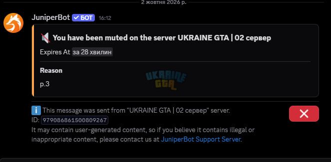 1790947238593.png