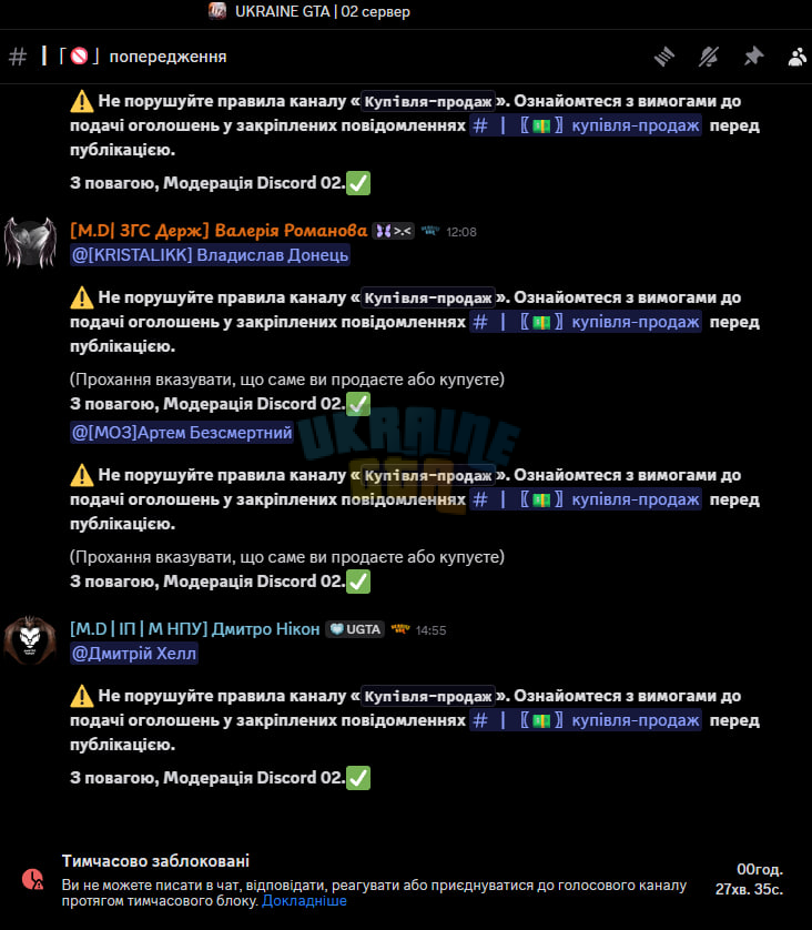 1790947249870.png