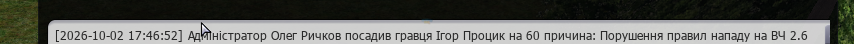 1790953689434.png